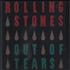 The Rolling Stones Out Of Tears x 2 2-CD single set UK ROL2SOU455621