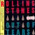 The Rolling Stones Out Of Tears CD single Japanese ROLC5OU148133