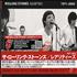 The Rolling Stones Rarities 1971 - 2003 CD album Japanese ROLCDRA340572