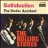 The Rolling Stones Satisfaction - 1st 7