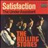 The Rolling Stones Satisfaction - 2nd 7