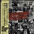 The Rolling Stones Singles Collection - The London Years vinyl box set Japanese ROLVXSI674349