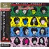 The Rolling Stones Some Girls - SHM-CD SHM CD Japanese ROLHMSO814644