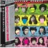 The Rolling Stones Some Girls - SHM-CD SHM CD Japanese ROLHMSO817484