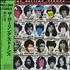 The Rolling Stones Some Girls CD album Japanese ROLCDSO258918
