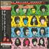 The Rolling Stones Some Girls SHM CD Japanese ROLHMSO468181