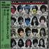 The Rolling Stones Some Girls CD album Japanese ROLCDSO658857