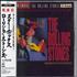 The Rolling Stones Star Box - Sealed CD album Japanese ROLCDST785132