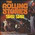 The Rolling Stones Star Star 7
