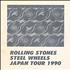 The Rolling Stones Steel Wheels Japan Tour 1990 press pack Japanese ROLPPST251903