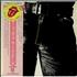 The Rolling Stones Sticky Fingers - 2nd - Coming To Japan Sticker vinyl LP Japanese ROLLPST407015