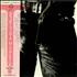 The Rolling Stones Sticky Fingers - 3rd + Obi vinyl LP Japanese ROLLPST455397