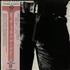 The Rolling Stones Sticky Fingers - 3rd vinyl LP Japanese ROLLPST597493