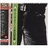 The Rolling Stones Sticky Fingers - SHM-CD SHM CD Japanese ROLHMST814641