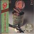 The Rolling Stones Sticky Fingers - Spanish SHM CD Japanese ROLHMST749398