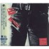 The Rolling Stones Sticky Fingers - UHQCD CD album Japanese ROLCDST814512