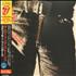 The Rolling Stones Sticky Fingers CD album Japanese ROLCDST658636