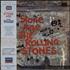 The Rolling Stones Stone Age vinyl LP Japanese ROLLPST172926