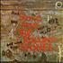 The Rolling Stones Stone Age vinyl LP Mexican ROLLPST263972