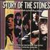 The Rolling Stones Story Of The Stones - 1st 2-LP vinyl set UK ROL2LST77080