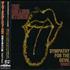 The Rolling Stones Sympathy For The Devil - Remix CD single Japanese ROLC5SY327435