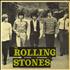 The Rolling Stones The Last Time EP 7