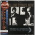 The Rolling Stones The Rolling Stones, Now! CD album French
