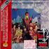 The Rolling Stones Their Satanic Majesties Request super audio CD Japanese ROLSATH229117
