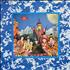 The Rolling Stones Their Satanic Majesties Request vinyl LP Brazilian ROLLPTH231965