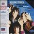 The Rolling Stones Through The Past Darkly - Blue Vinyl vinyl LP Japanese ROLLPTH198435