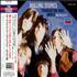 The Rolling Stones Through The Past, Darkly - Big Hits Vol. 2 CD album Japanese ROLCDTH522215