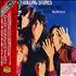 The Rolling Stones Through The Past, Darkly [Big Hits Vol. 2] super audio CD Japanese ROLSATH229136