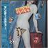 The Rolling Stones Undercover vinyl LP Japanese