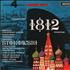 The Royal Philharmonic Orchestra Tchaikovsky: 1812 Overture / Borodin: Polovtsian Dances / Stravinsky: Pastorale vinyl LP UK RPOLPTC635090