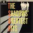 The Shadows Greatest Hits - Two Box - EMI LP UNITED KINGDOM SHDLPGR235383
