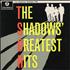 The Shadows Greatest Hits - Two Box - Gram Co vinyl LP UK SHDLPGR235411