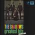 The Shadows Greatest Hits Volume 2 vinyl LP Australian SHDLPGR240564