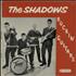 The Shadows Rockin' Guitars vinyl LP South African SHDLPRO645026