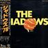 The Shadows Tasty vinyl LP Japanese SHDLPTA228157