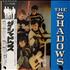 The Shadows The Shadows vinyl LP Japanese SHDLPTH228160