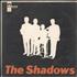 The Shadows The Shadows vinyl LP Brazilian SHDLPTH735715