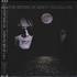 The Sisters Of Mercy Floodland vinyl LP Japanese SOMLPFL346780