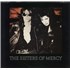 The Sisters Of Mercy This Corrosion 7