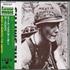 The Smiths Meat Is Murder CD album Japanese SMICDME671144