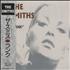 The Smiths Rank - Sealed CD album Japanese SMICDRA430752