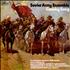 The Soviet Army Ensemble Cavalry Song vinyl LP UK VNJLPCA482790
