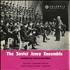 The Soviet Army Ensemble The Soviet Army Ensemble EP - 1st 7