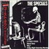 The Specials Ghost Town 12