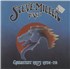 The Steve Miller Band Greatest Hits 1974-78 - EX LP UNITED KINGDOM SBMLPGR300122