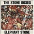 The Stone Roses Elephant Stone - 1st - EX 12